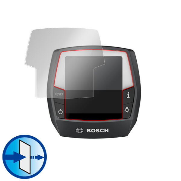 BOSCH eBike Sysitems ディスプレイ Intuvia (イントゥービア) 液晶保護シート