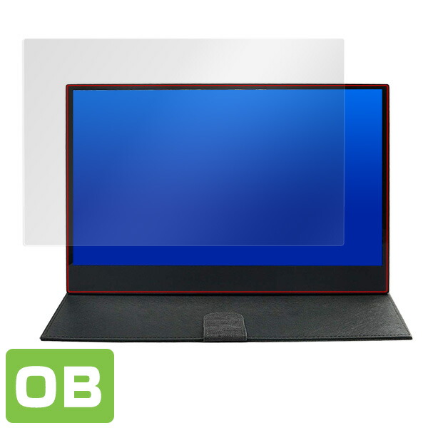 WIMAXIT 13.3インチタッチモニター M1330CT2 液晶保護シート