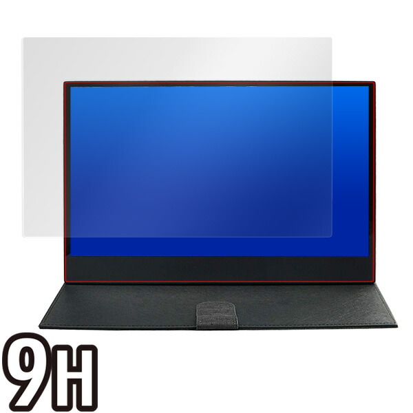 WIMAXIT 13.3インチタッチモニター M1330CT2 液晶保護シート