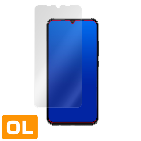 UMIDIGI A5 Pro 表面用保護シート