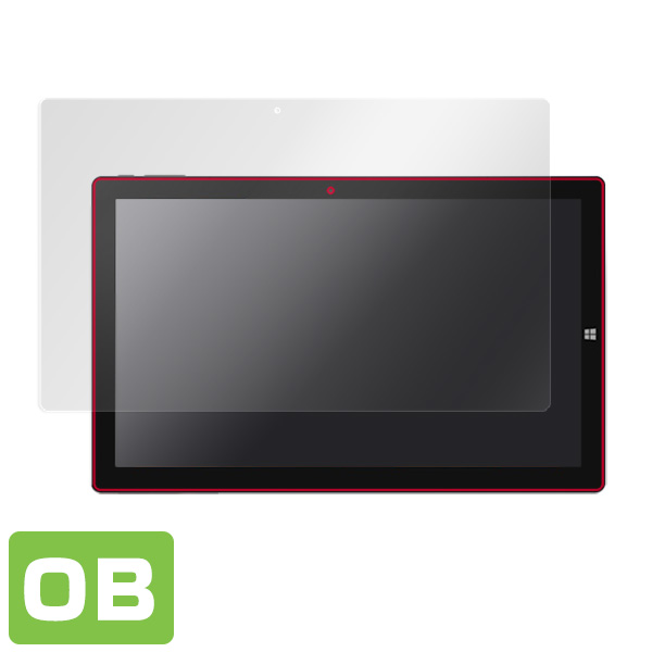 CHUWI Ubook 液晶保護シート