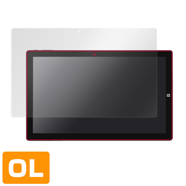 CHUWI Ubook 液晶保護シート