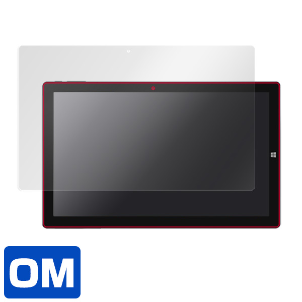 CHUWI Ubook 液晶保護シート