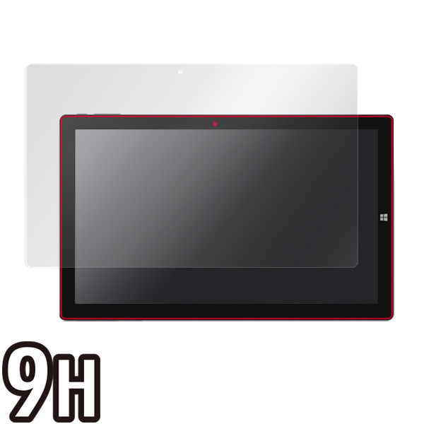 CHUWI Ubook 液晶保護シート