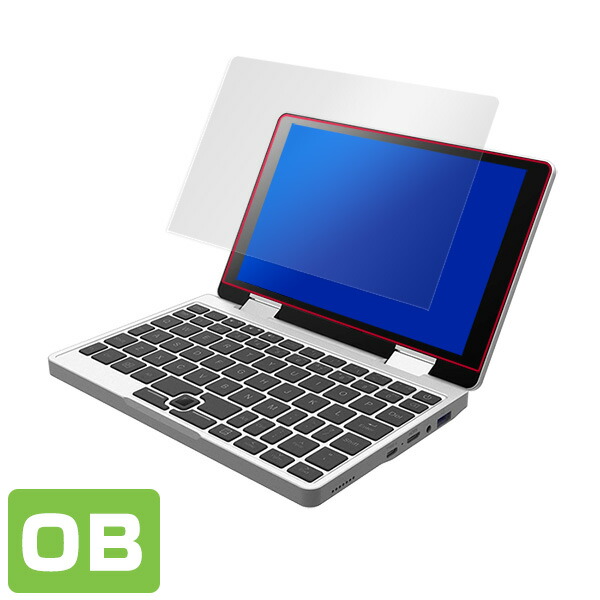 Falcon 液晶保護シート