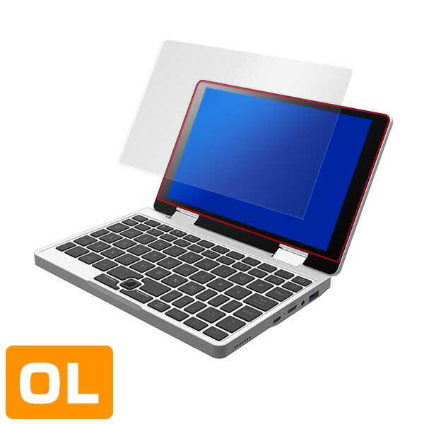 Falcon 液晶保護シート