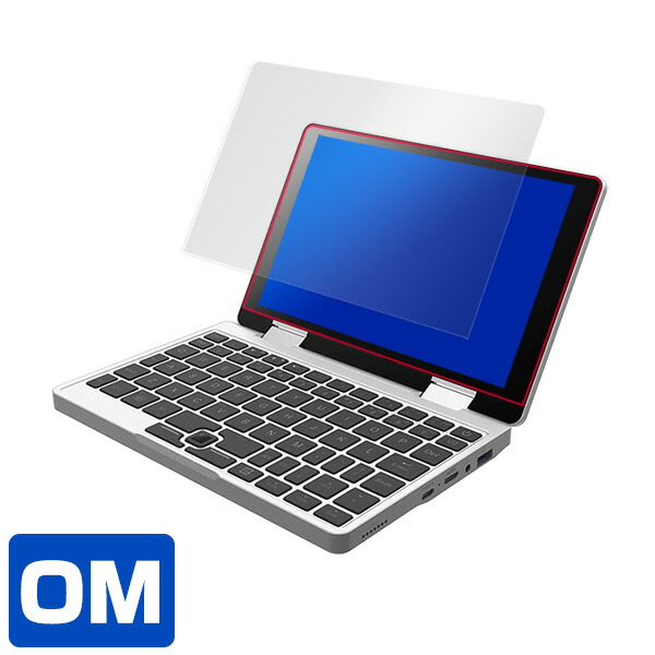 Falcon 液晶保護シート