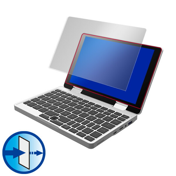 Falcon 液晶保護シート