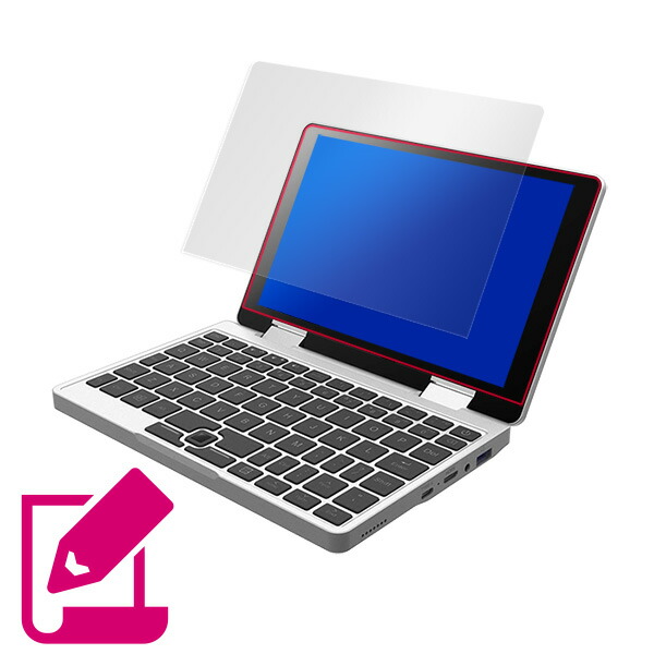 Falcon 液晶保護シート