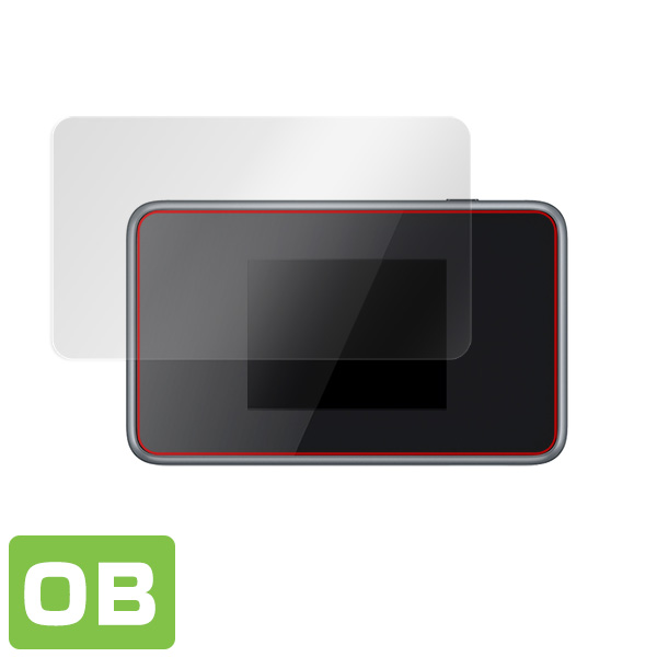 Pocket WiFi 802ZT 液晶保護シート