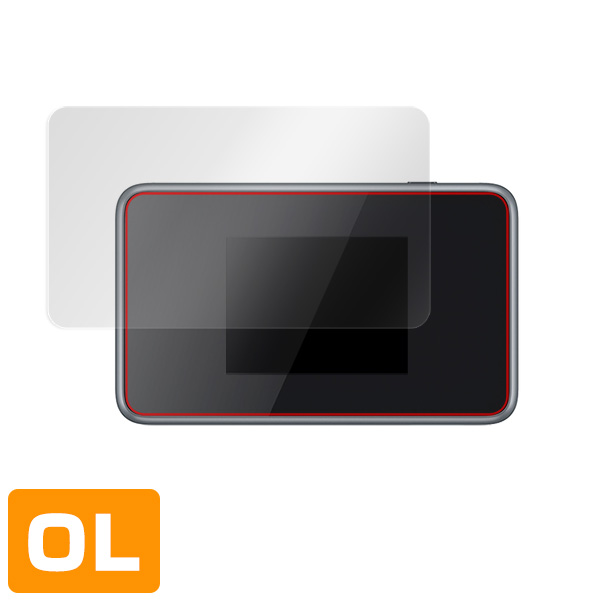 Pocket WiFi 802ZT 液晶保護シート