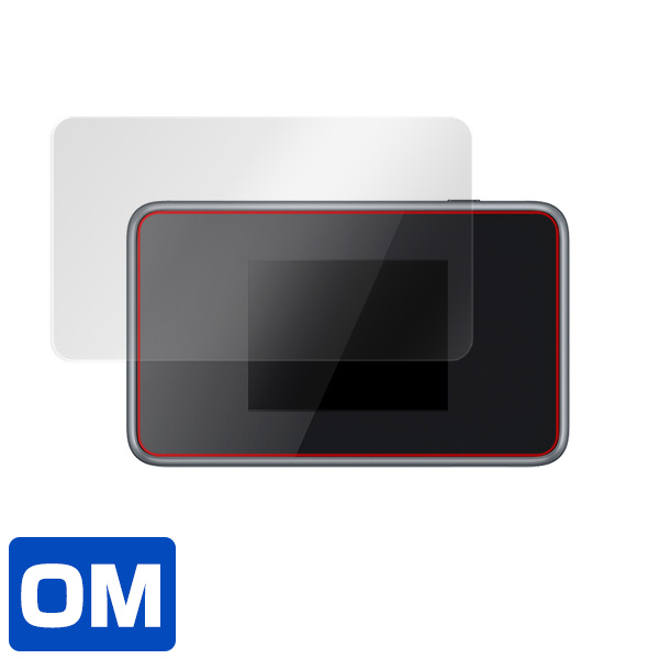 Pocket WiFi 802ZT 液晶保護シート