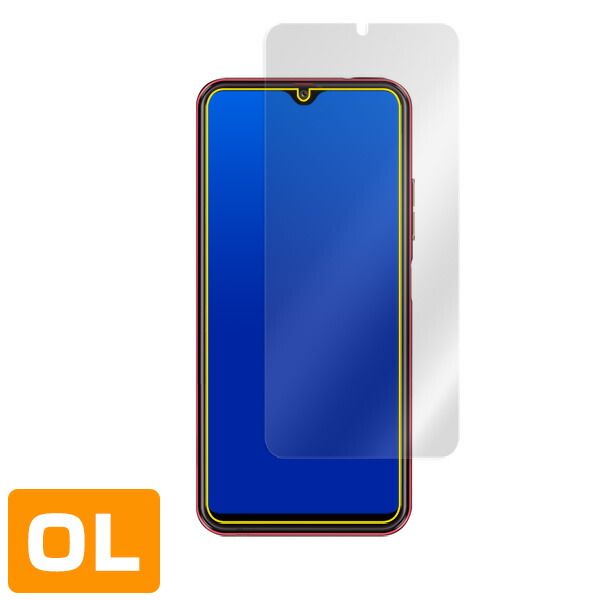 Mode1 RR (MD-04P) 表面用保護シート