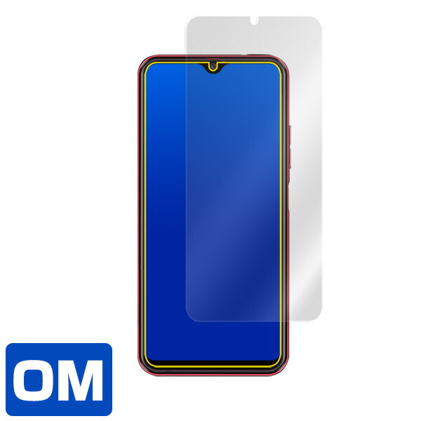 Mode1 RR (MD-04P) 表面用保護シート