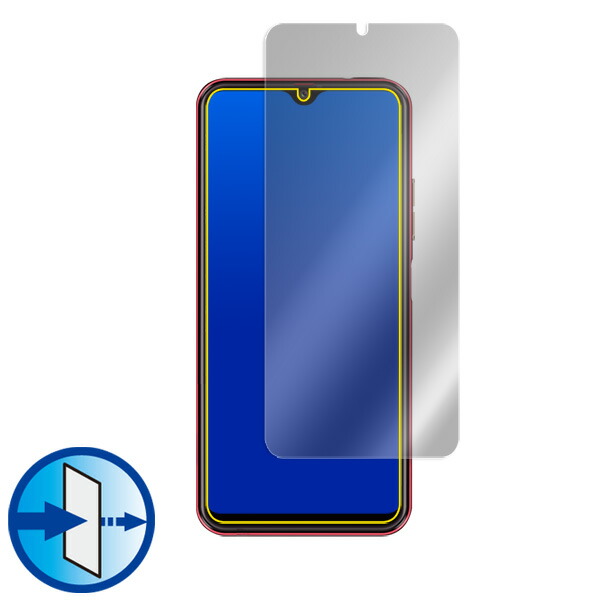 Mode1 RR (MD-04P) 表面用保護シート