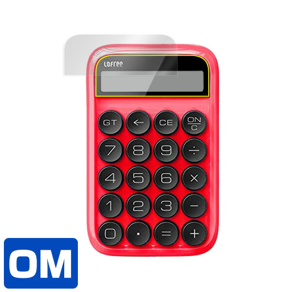 LOFREE デザイン電卓 EH113P 液晶保護シート