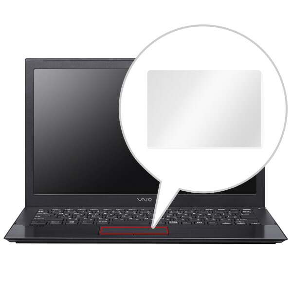VAIO S13(VJS131/2016) トラックパッド保護シート