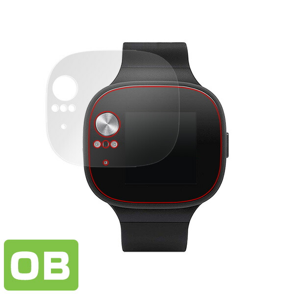 ASUS VivoWatch BP HC-A04 液晶保護シート