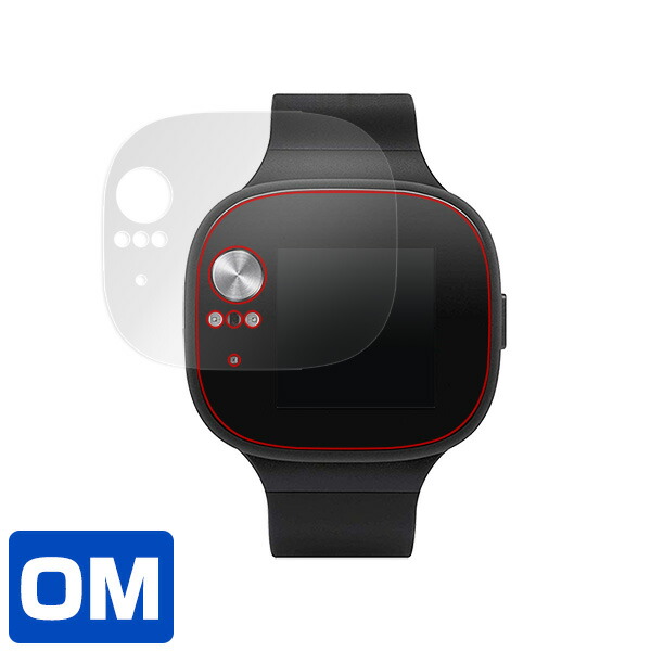 ASUS VivoWatch BP HC-A04 液晶保護シート