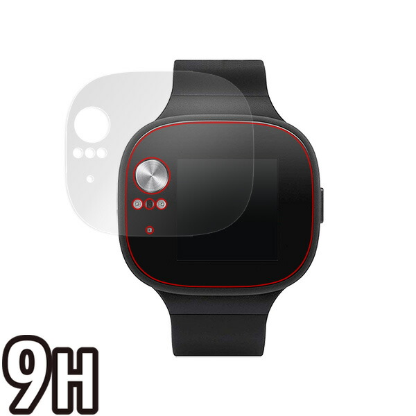 ASUS VivoWatch BP HC-A04 液晶保護シート