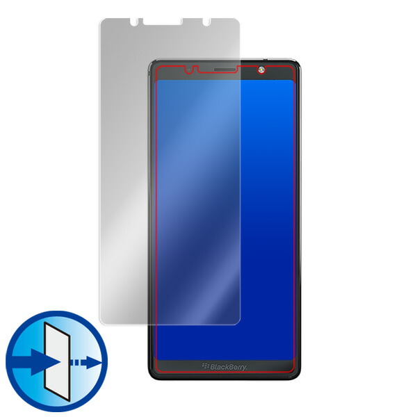 BlackBerry Evolve 液晶保護シート