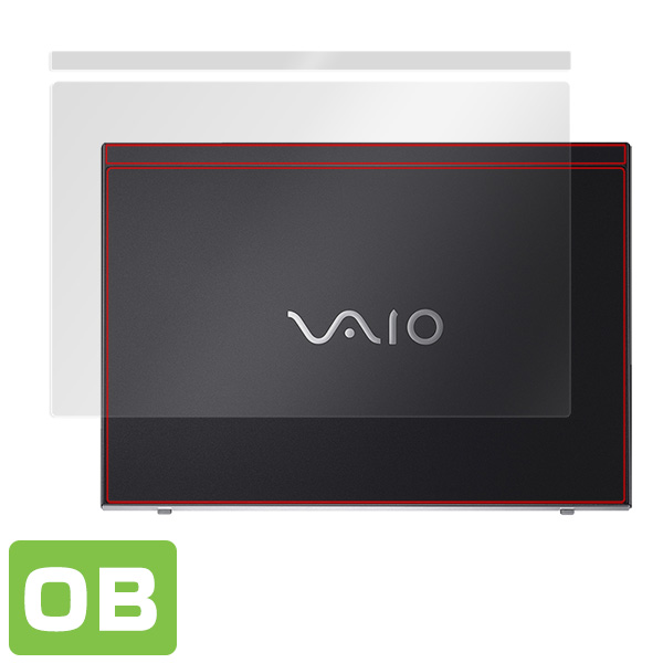 VAIO SX14 天板保護シート