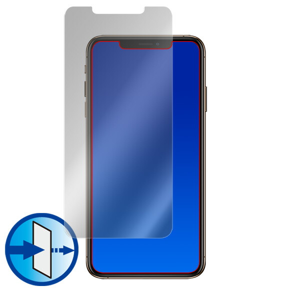 iPhone 11 Pro Max 表面用保護シート