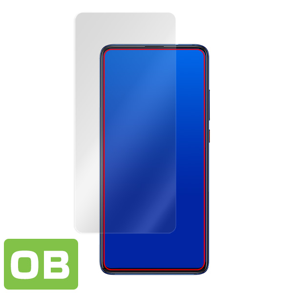 Xiaomi Redmi K20 Pro 液晶保護シート