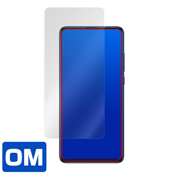 Xiaomi Redmi K20 Pro 液晶保護シート