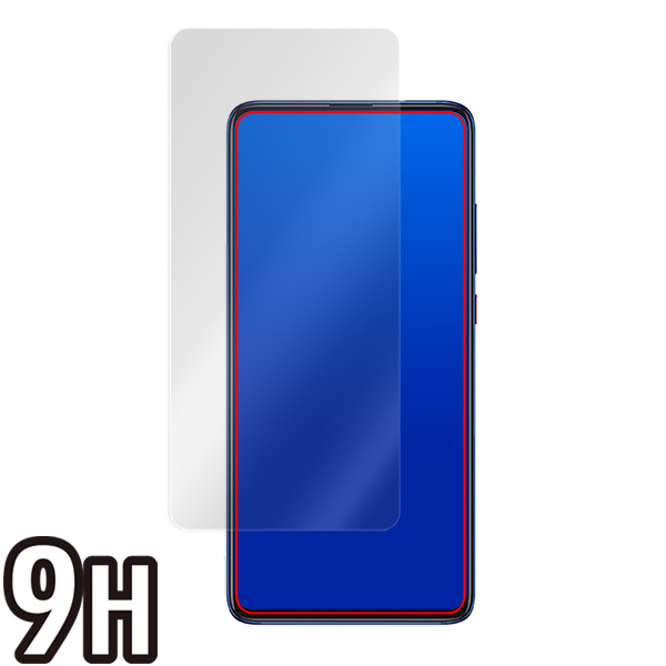 Xiaomi Redmi K20 Pro 液晶保護シート