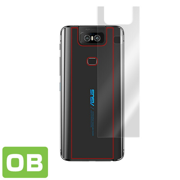 ASUS ZenFone 6 ZS630KL 背面用保護シート