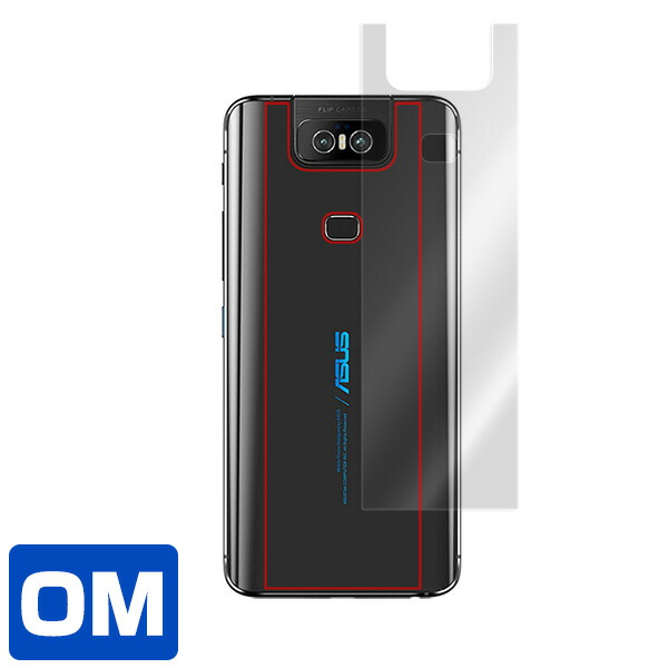 ASUS ZenFone 6 ZS630KL 背面用保護シート