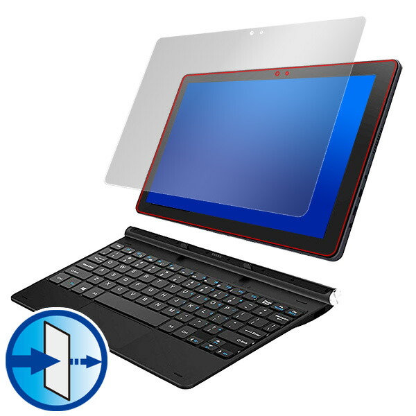 KEIAN KIC104HD-DN KIC104-BK KIC102HD-DN KIC102-BK 液晶保護シート