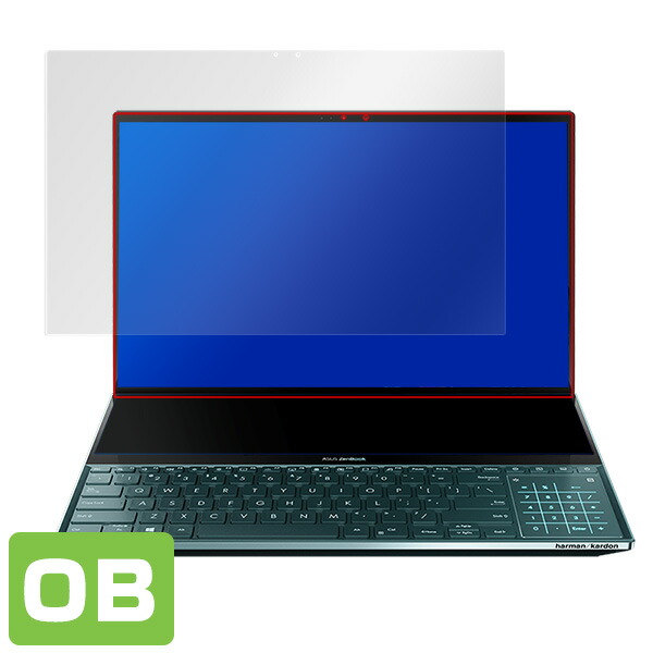 ASUS ZenBook Pro Duo UX581GV 液晶保護シート