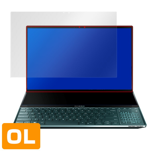 ASUS ZenBook Pro Duo UX581GV 液晶保護シート