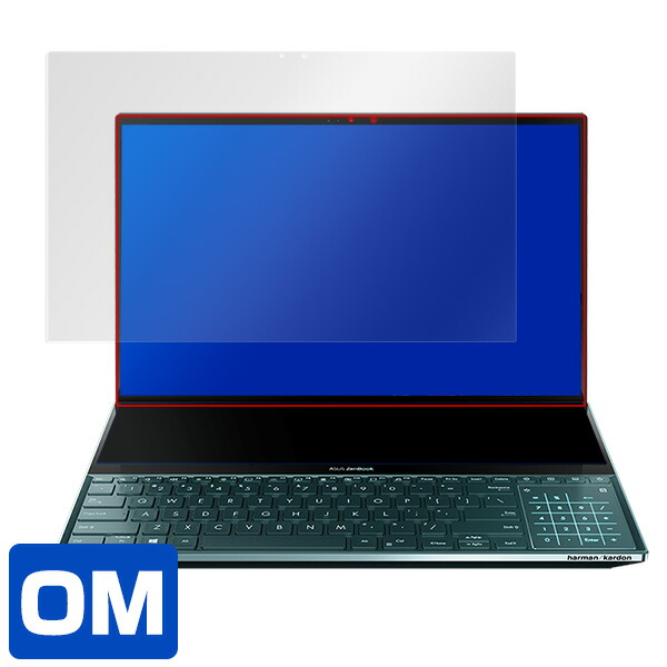 ASUS ZenBook Pro Duo UX581GV 液晶保護シート