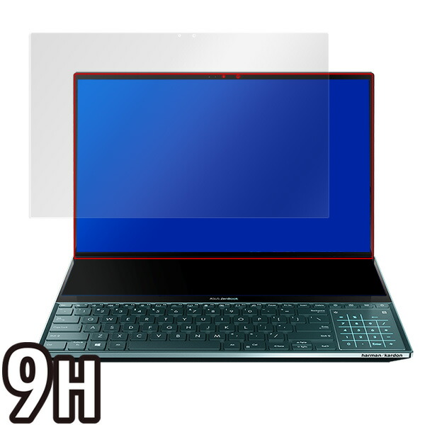 ASUS ZenBook Pro Duo UX581GV 液晶保護シート