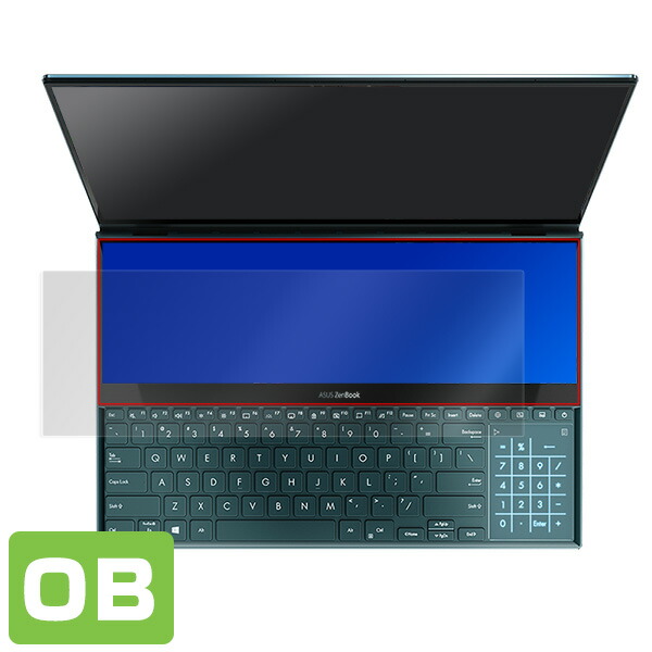 ASUS ZenBook Pro Duo UX581GV ScreenPad Plus 液晶保護シート