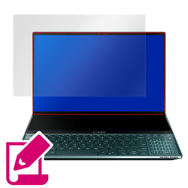 ASUS ZenBook Pro Duo UX581GV 液晶保護シート