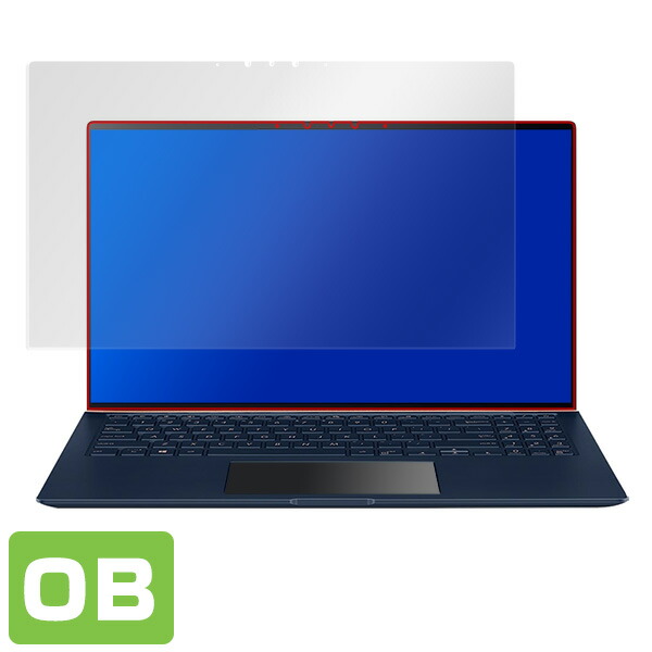 ASUS ZenBook 15 UX534FT 液晶保護シート