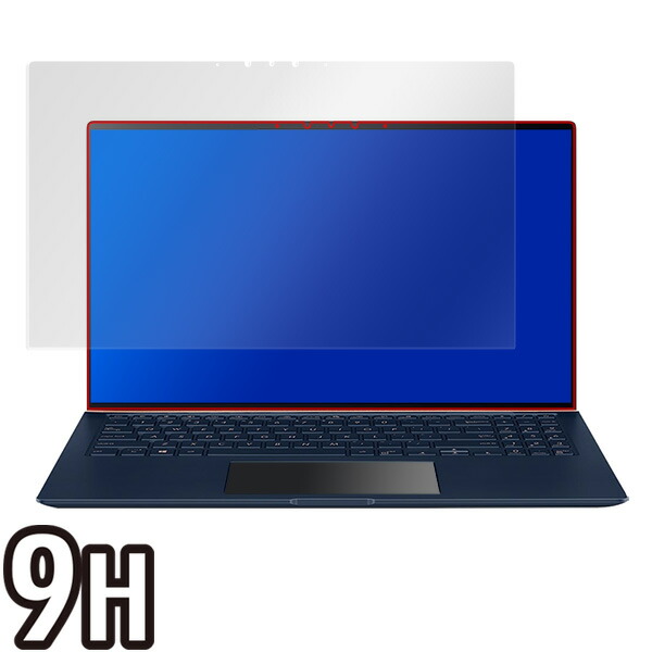 ASUS ZenBook 15 UX534FT 液晶保護シート