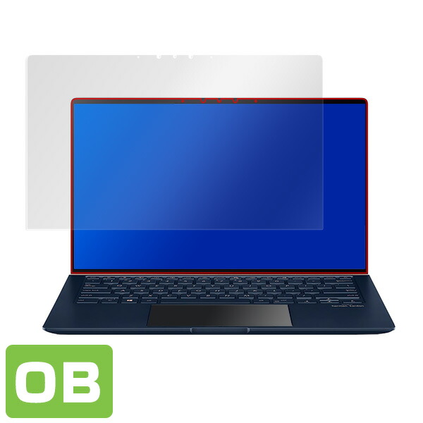 ASUS ZenBook 14 UX434FL 液晶保護シート