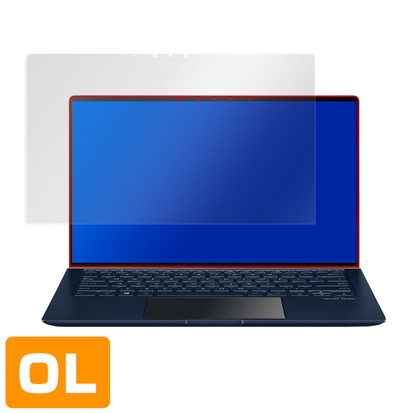 ASUS ZenBook 14 UX434FL 液晶保護シート