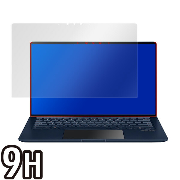 ASUS ZenBook 14 UX434FL 液晶保護シート