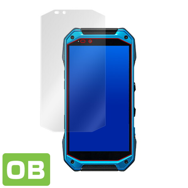 TORQUE G04 液晶保護シート