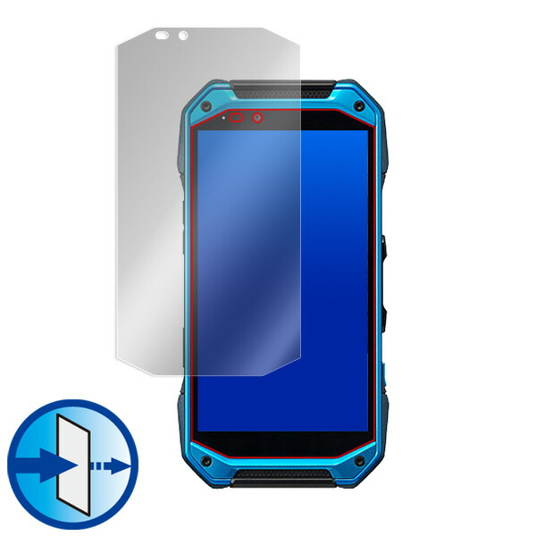 TORQUE G04 液晶保護シート