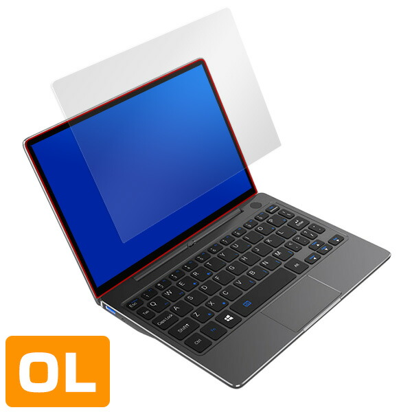 GPD P2 Max 液晶保護シート