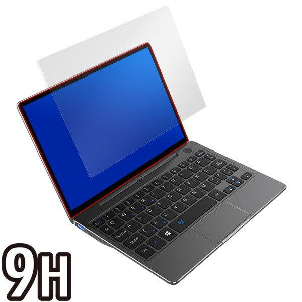 GPD P2 Max 液晶保護シート