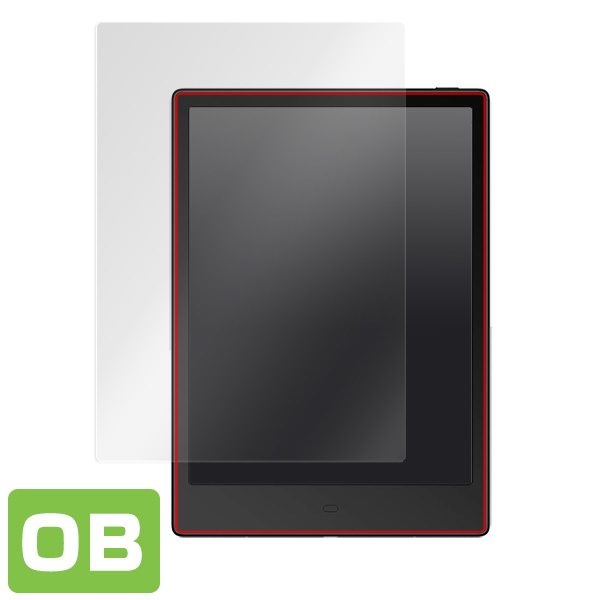 Boyue Likebook alita 液晶保護シート