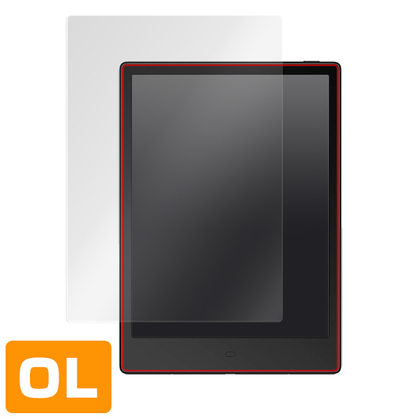 Boyue Likebook alita 液晶保護シート